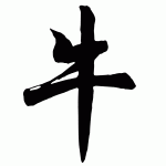 ox +$9.00